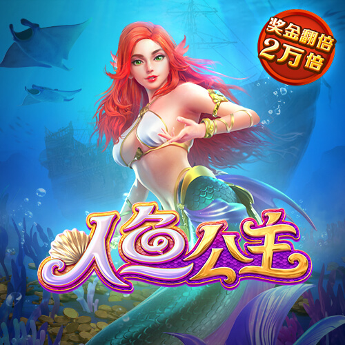 beoplay体育官方最新入口