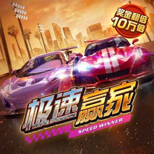 世博官网app入口
