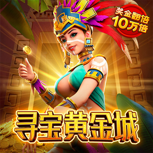 ky88开元官网版2024下载