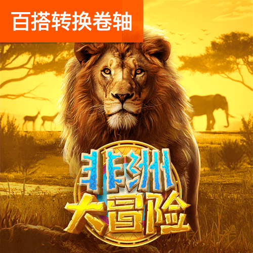 宝宝人工计划app官网版