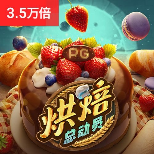 I7图库免费的资料
