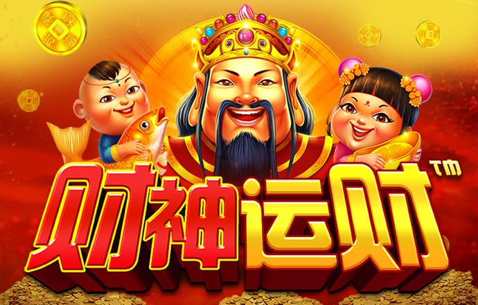 cq9电子下载