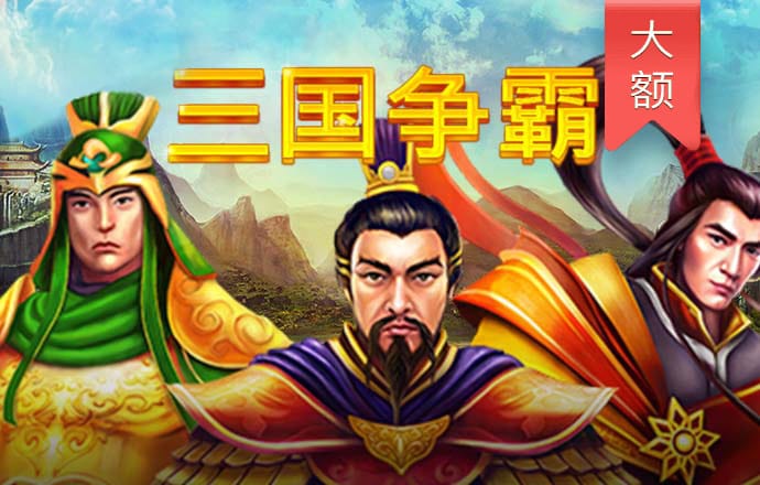 6t体育app平台注册登录
