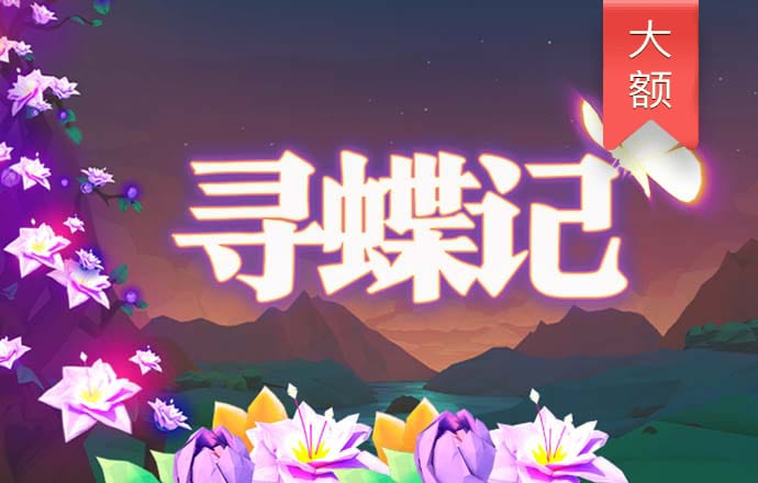 澳门金牛版正版澳门金牛版84