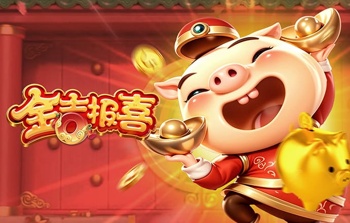 aoa综合体育官方app下载