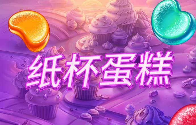 beat365唯一官网app下载