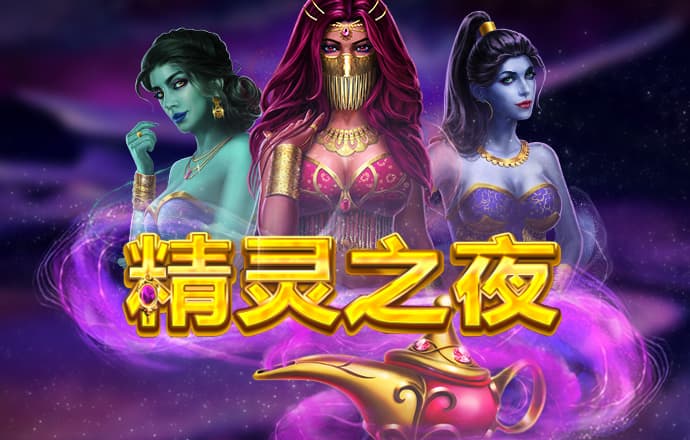 ng28官网下载入口