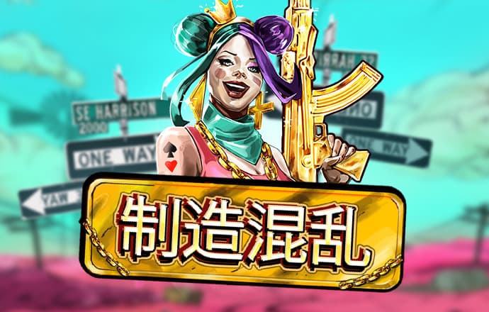 斗球app官网入口安卓