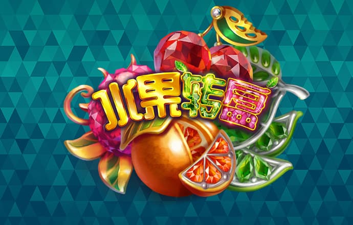 pg模拟器入口