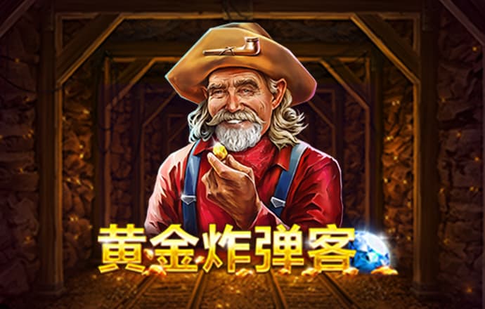 非凡娱乐app官网下载安装手机版 万博网页版max手机版官网